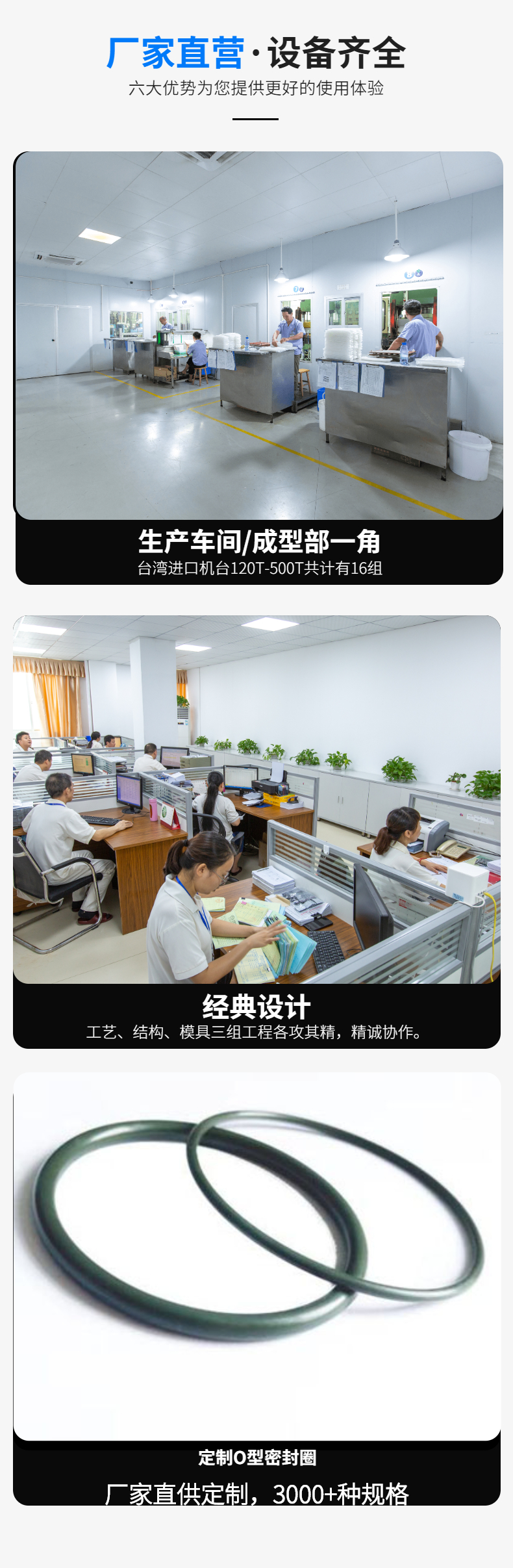 機(jī)械密封件廠