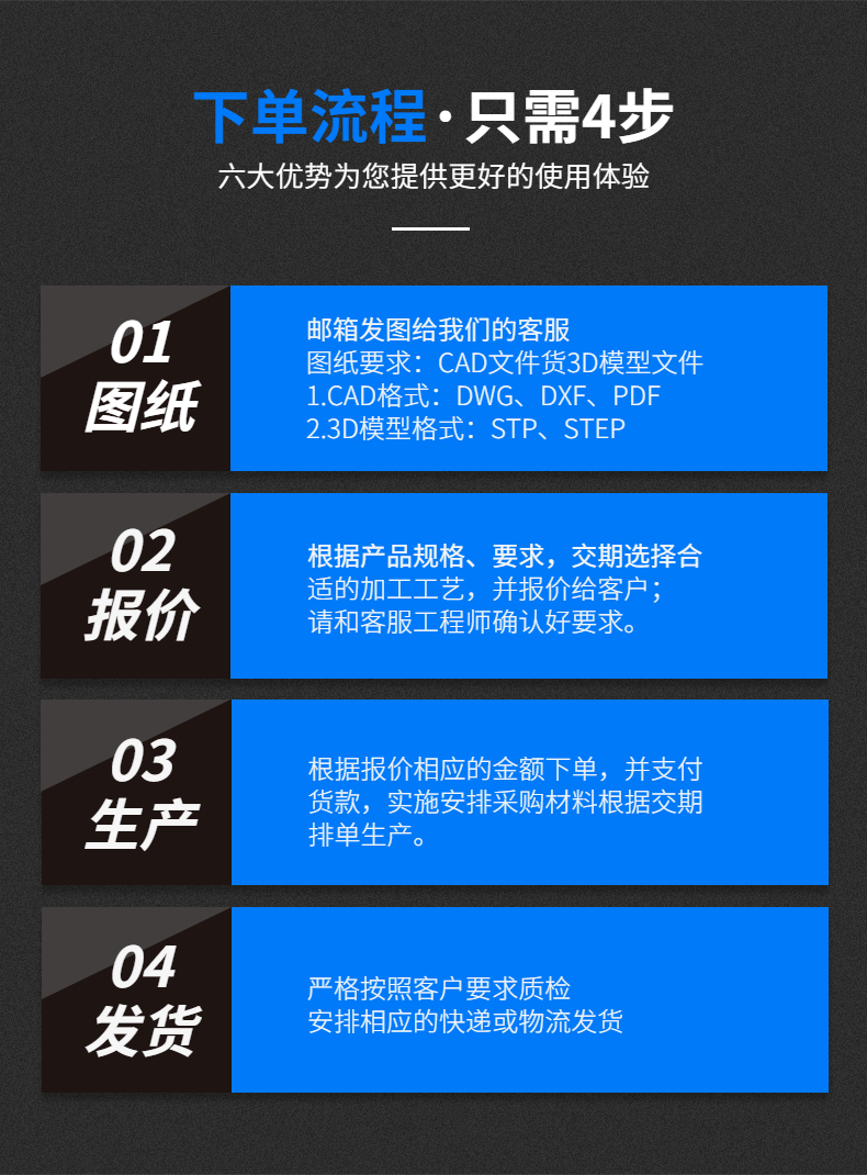 稿定設(shè)計(jì)-8