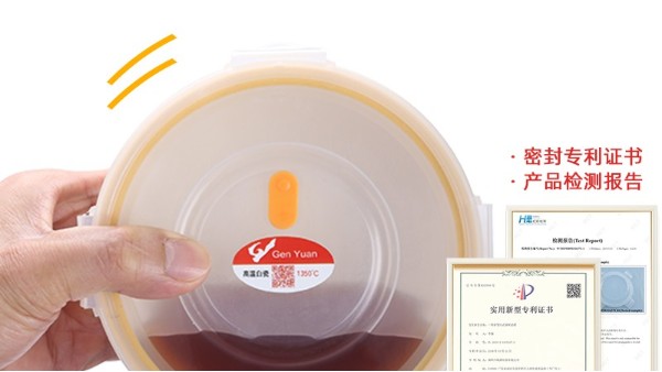 想知道哪里有硅膠制品廠家？這幾個(gè)方法可以試試