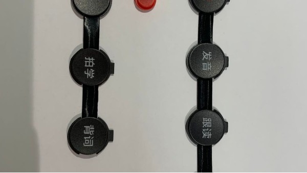硅膠產(chǎn)品生產(chǎn)工廠篩選過后，根源硅膠贏得一致認(rèn)可