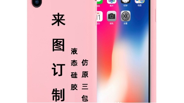 激光雕刻加工的質(zhì)量怎么樣？質(zhì)感如何？